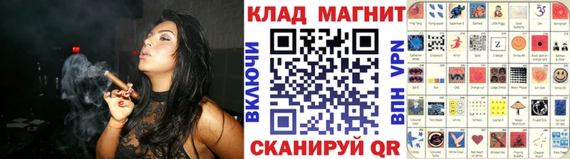 Купить закладку Канабис Кокаин A-PVP Меф мяу мяу ГАШИШ Никольское