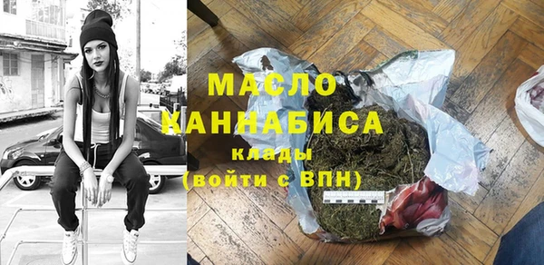 гидропоника Заволжье