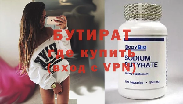 дмт Зерноград