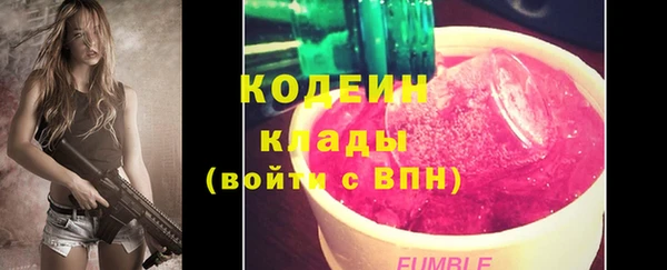 гидропоника Заволжье