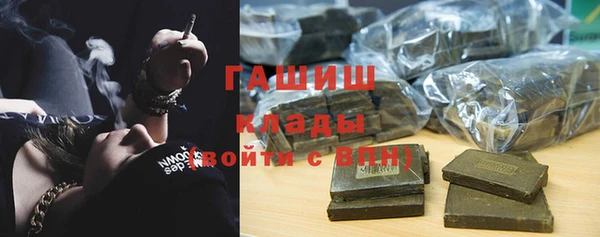 гидропоника Заволжье