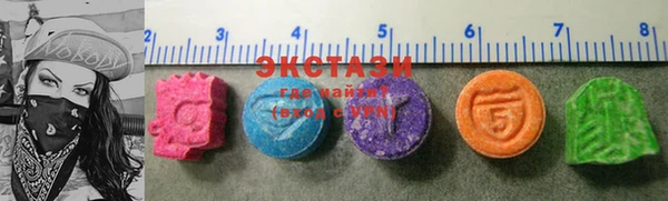 гидропоника Заволжье