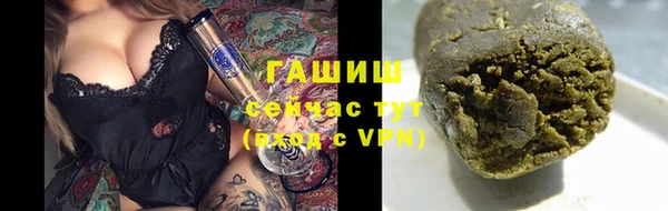 гидропоника Заволжье