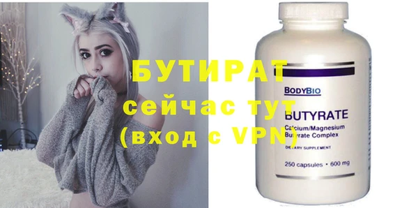 гидропоника Заволжье