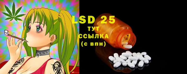 гидропоника Заволжье