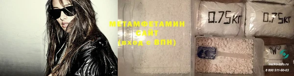 гидропоника Заволжье