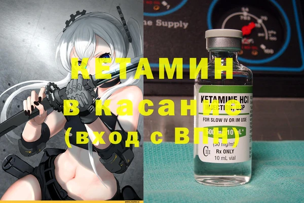 гидропоника Заволжье