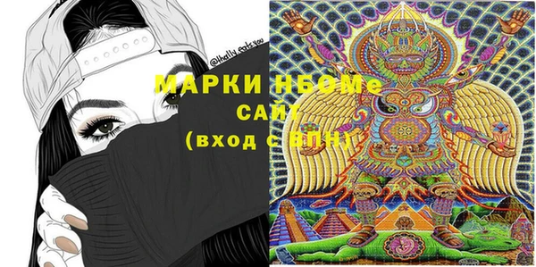 гидропоника Заволжье