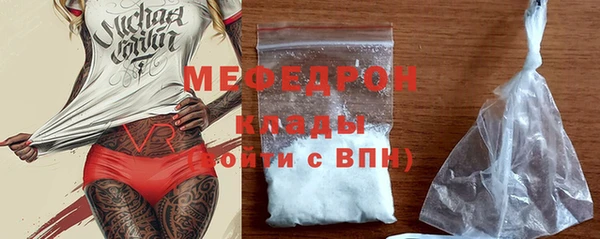 гидропоника Заволжье