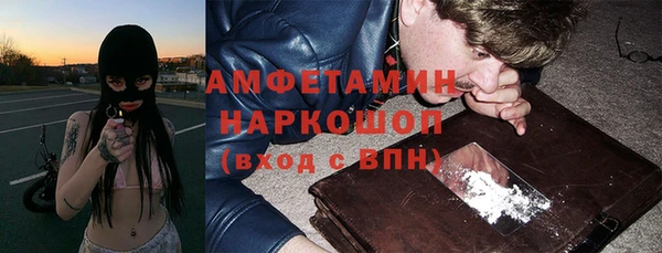 дмт Зерноград