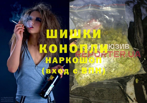 ALPHA PVP Заводоуковск