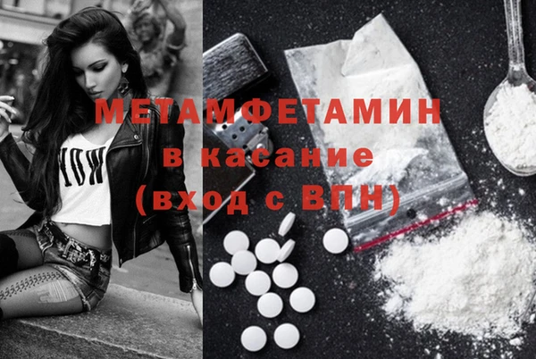 гидропоника Заволжье