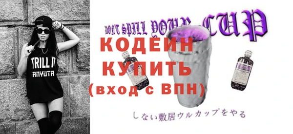 гидропоника Заволжье