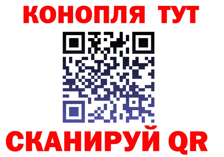Cocaine Fish Scale зеркало мориарти OMG Никольское