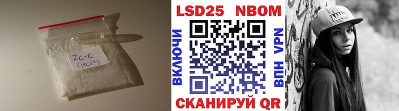 Лсд 25 экстази ecstasy  Купить где  Никольское 